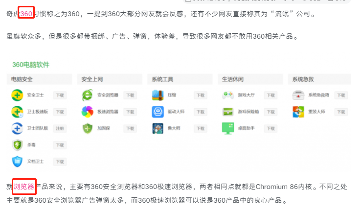 WordPress自动给文章关键词标签添加内链 WordPress自动给文章关键词标签添加内链