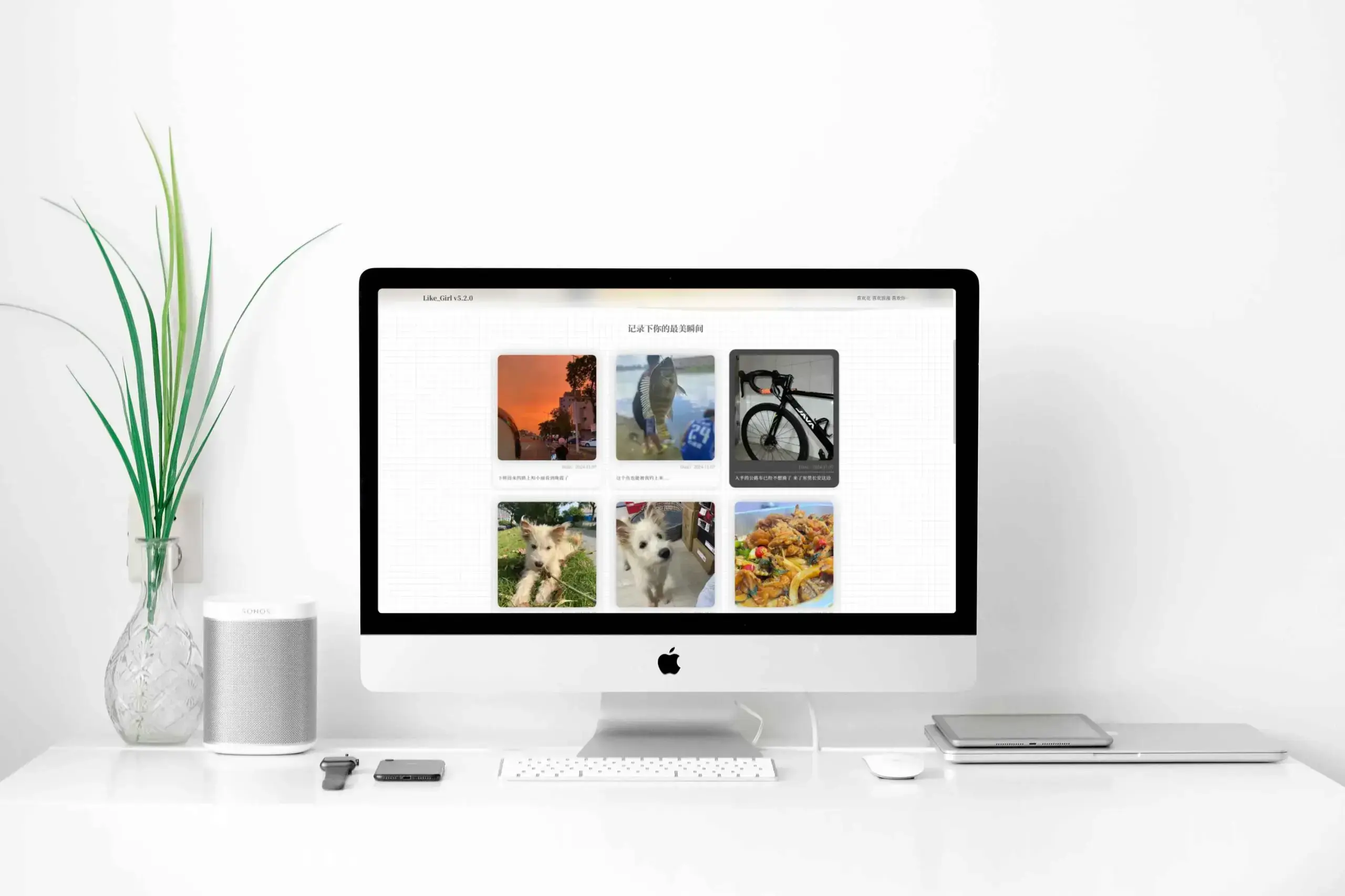 LikeGirl v5.2.0 恋爱相册-1.webp LikeGirl v5.2.0 恋爱相册-1.webp