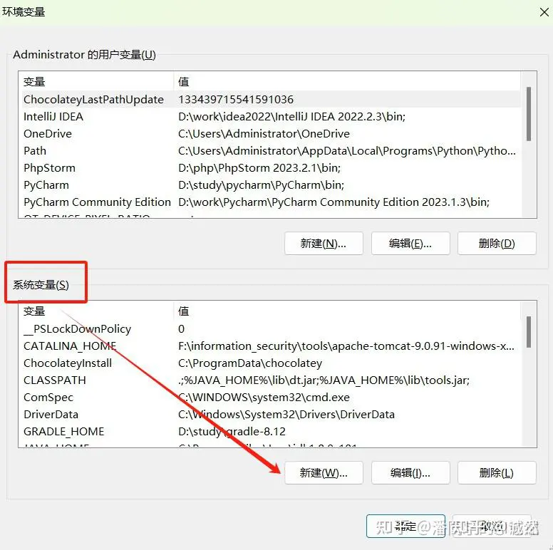 DeepSeek本地部署教程 DeepSeek本地部署教程
