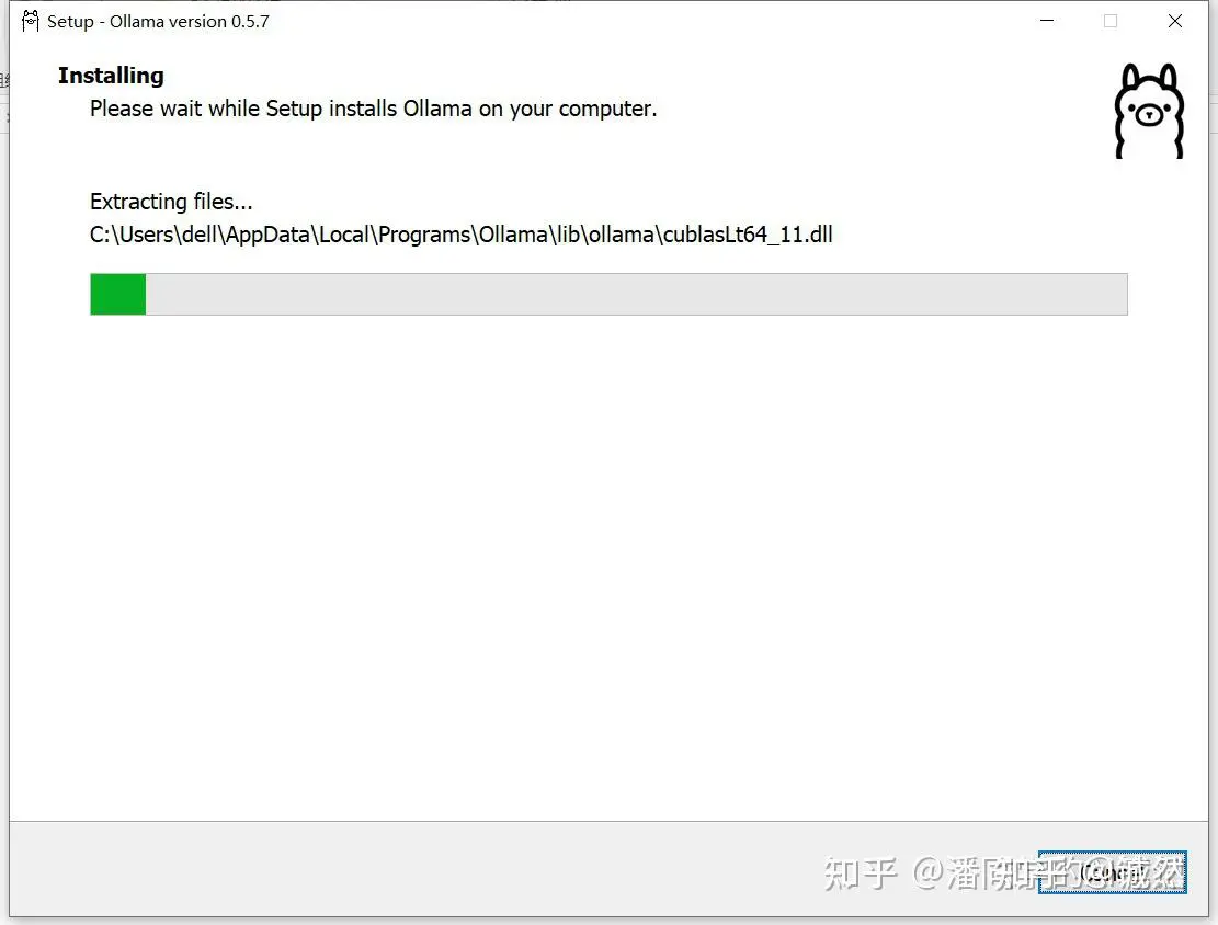 DeepSeek本地部署教程 DeepSeek本地部署教程