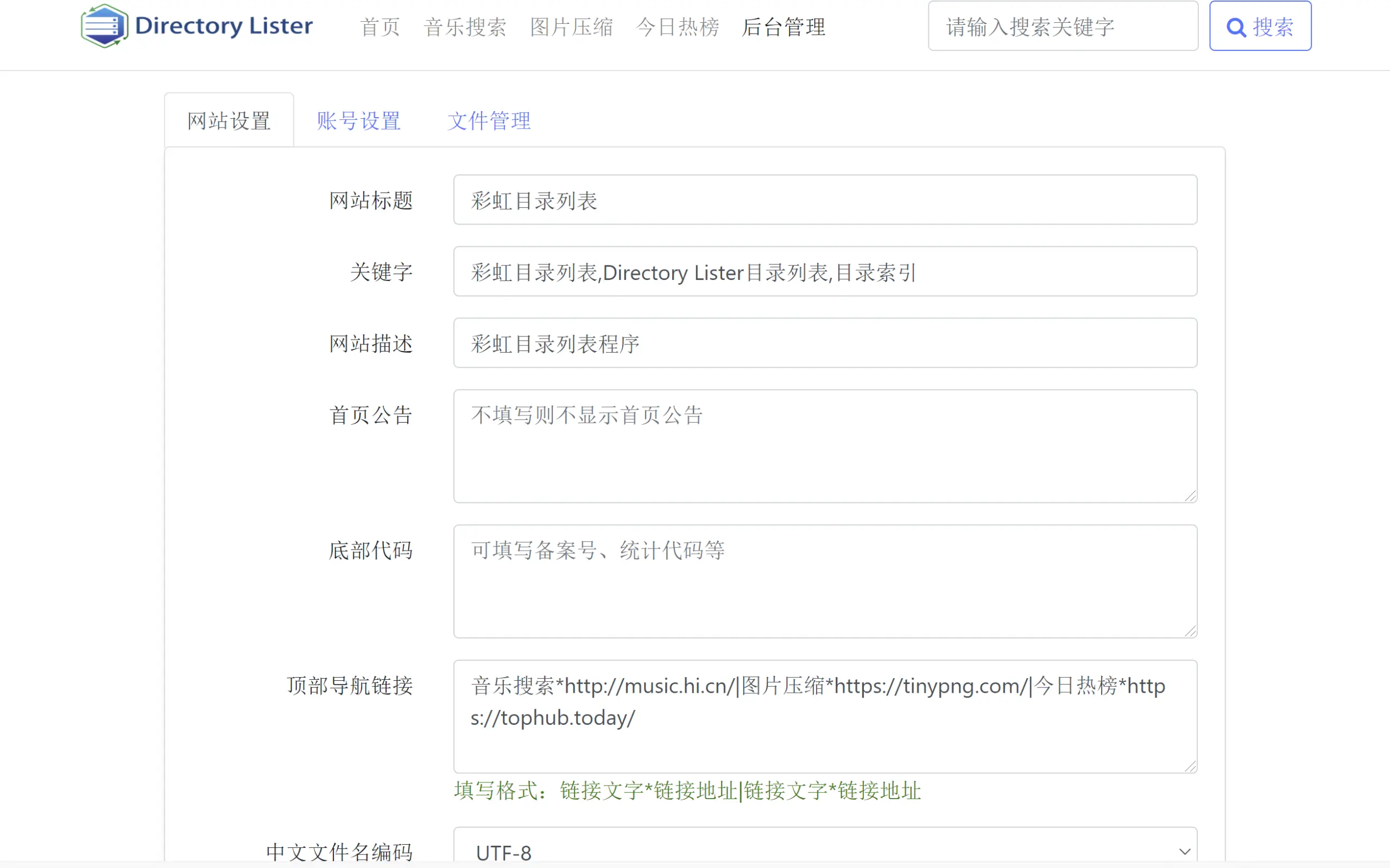 点击查看原图 QQ截图20221018204704.png