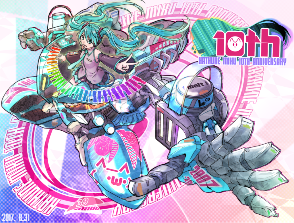 人间归离复归离，借一浮生逃浮生