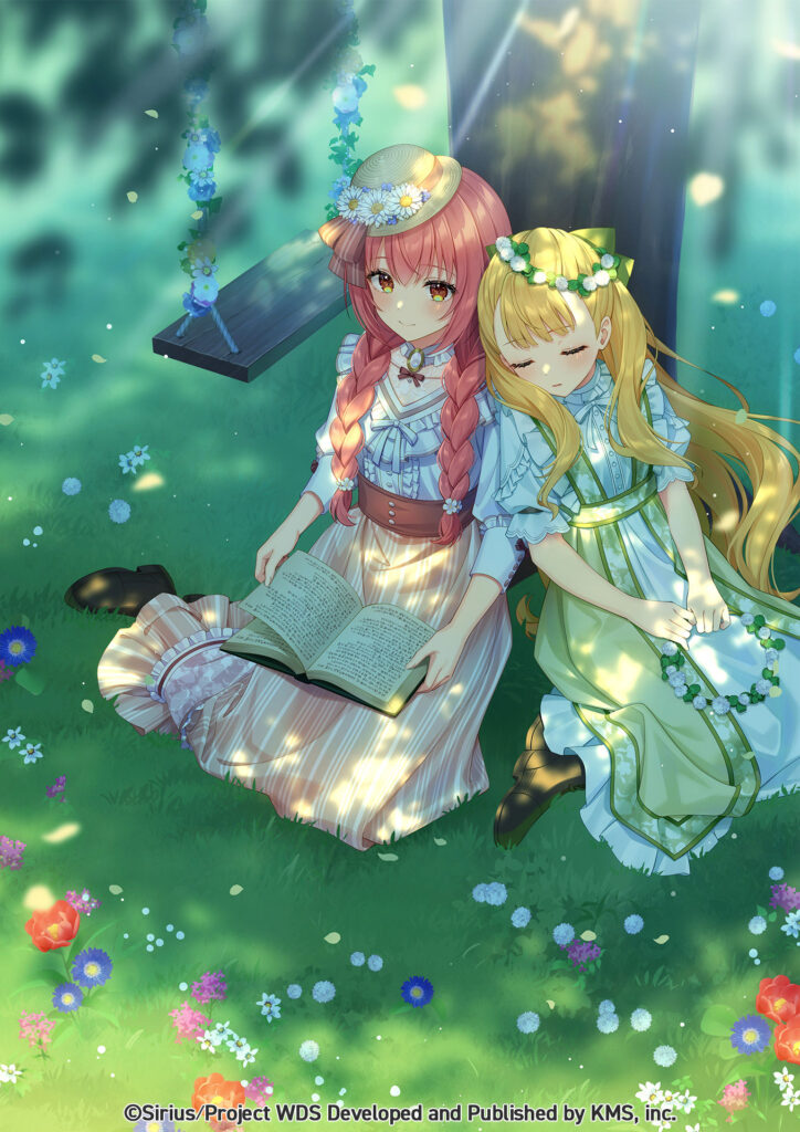 人间归离复归离，借一浮生逃浮生