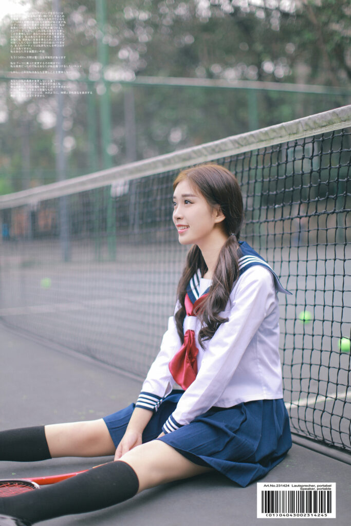 你追逐这世界，我追逐你背影。