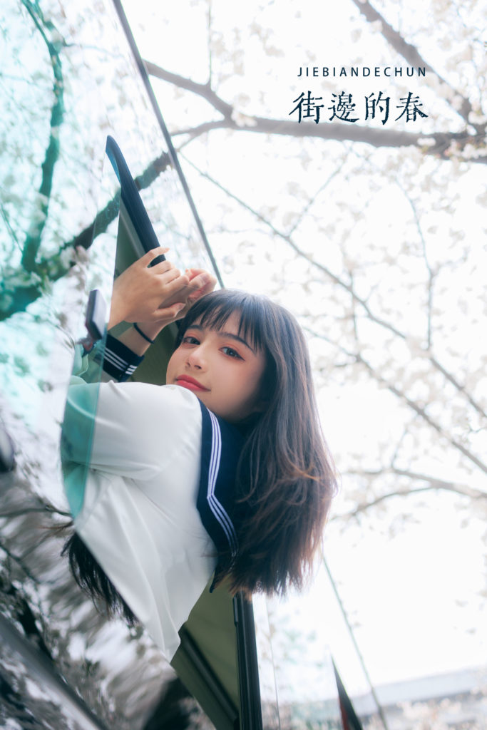 出现在别人的生活里要像一份礼物。